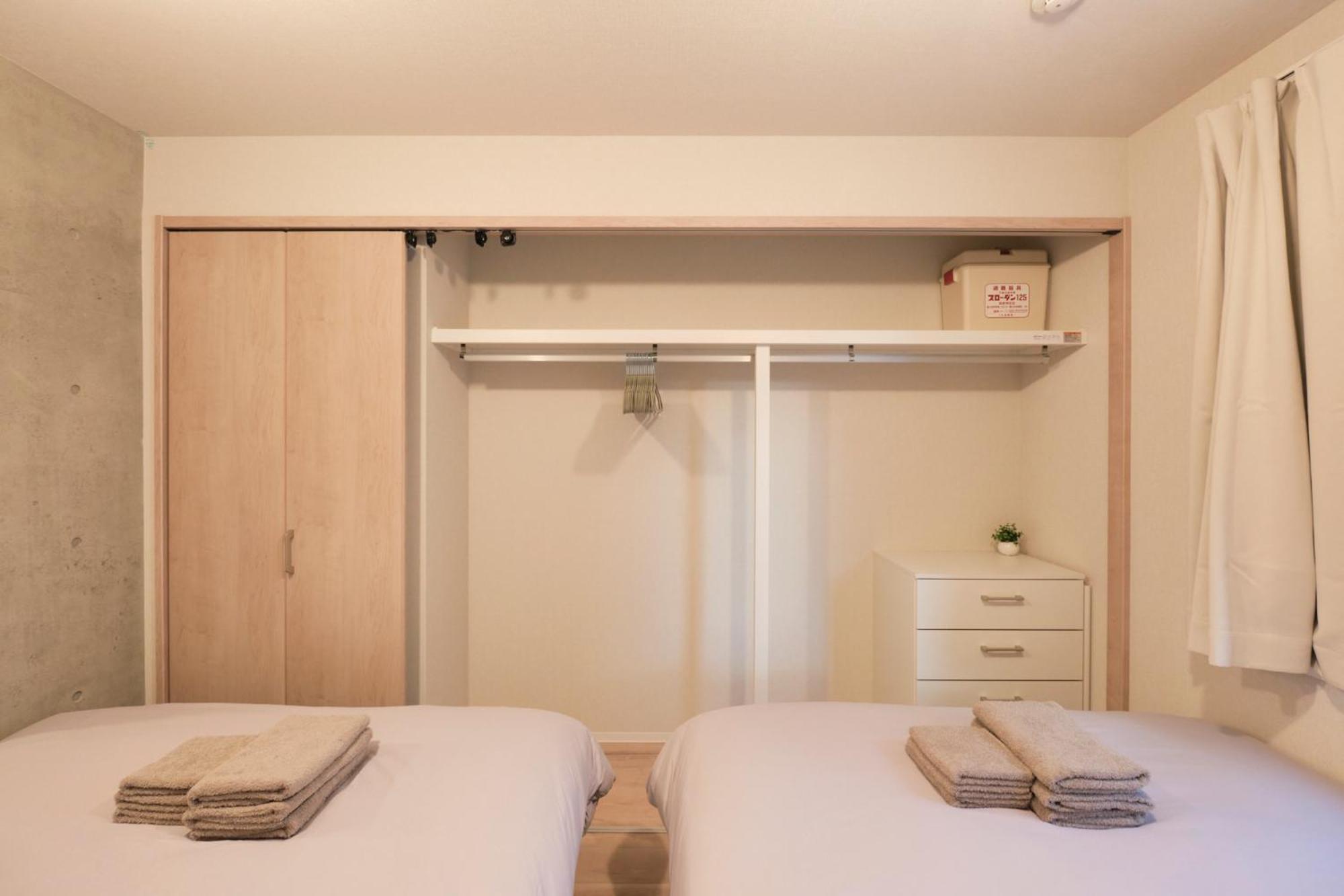 Apartamento Seirai Asakusa Vacation - 3 Minutes From Station Tokio